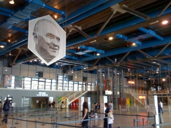 This is a picture of the interior of the Centre Pompidou at Paris.